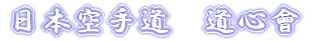{蓹@S